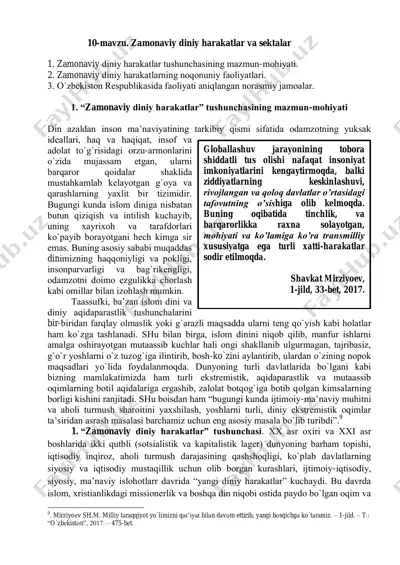 zamonaviy diniy harakatlar va sektalar — PDF