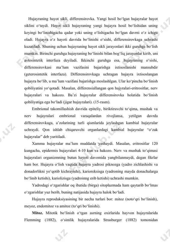 am qaytarib bo‘lmas o‘zgarishlar yuz berib, buning natijasida hujayra halok bo‘ladi. hujayra reproduksiyasining bir necha turlari bor: mitoz (noto‘qri bo‘linish), meyoz, endomitoz va amitoz (to‘qri bo‘linishi). mitoz. mitotik bo‘linish o‘tgan asrning oxirlarida hayvon hujayralarida flemming (1882), o‘simlik hujayralarida strasburger (1882) tomonidan ta’riflangan. mitoz (yunoncha mitos - ip) bo‘linish qonuniyatlari barcha hujayralar uchun umumiydir. 25-rasm. hujayraning hayot shaklidagi geterosintetik va avtosintetik interfazalarning o‘zaro munosabati. hujayra bo‘linishdagi jarayonlar ma’lum qonuniyat asosida borib, ularni ketma-ket keladigan interfaza va mitozga bo‘lish mumkin. ba’zi bir hujayralar populyasiyasi doimo bo‘linishda bo‘ladi (kambial zona hujayralari). bo‘linishga tayyorgarlik vaqtini (interfaza) va mitoz bo‘linishi qo‘shilib mitotik sikl deyiladi (26-rasm). 26-rasm. mitotik sikl (sxema). g1 - prisintetik (postmitotik)davr; s-sintetik davr; g2 - postsintetik (peremitotik davr). interfaza davrida hujayra ichidagi strukturalarning keskin o‘sishi va shakllanishi boshlanadi. bu davrga g1 -sintez oldi davri deb ataladi. biokimyoviy tomonidan bu davr oqsil va rnk intensiv sintezibilan ifodalanadi, bu bulinuvchi hujayralar generasiya vaqtining 30-40 % …