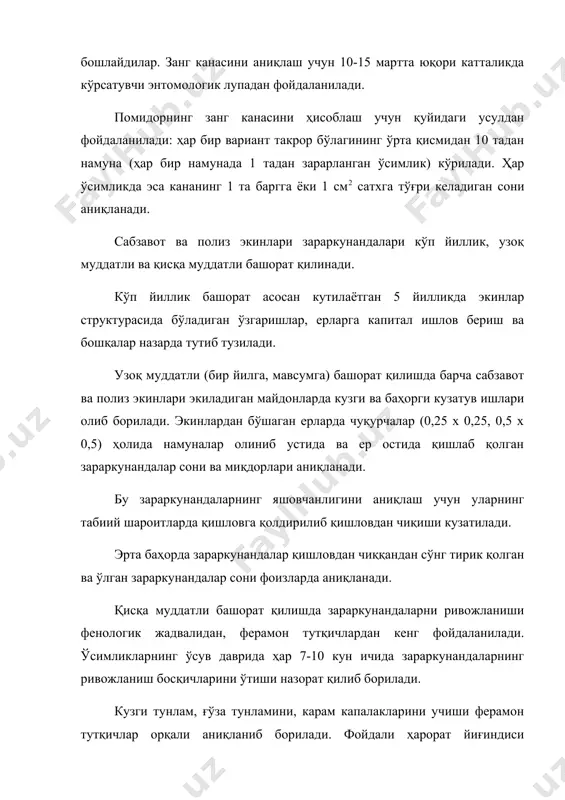 сабзавот экинлари зараркунандаларининг миқдорини ва тарқалишини ҳисобга олиш хамда олдиндан аниқлаш - Page 3