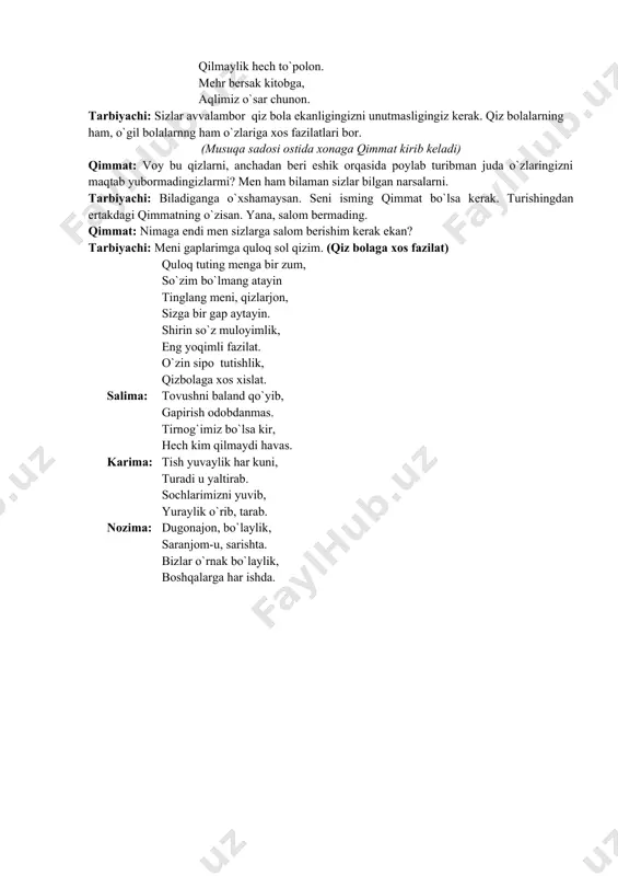 onangizga raxmat. bugun men sizlarga qiz bolalar uchun kerakli bo`lgan mana bu kitoblarni taqdim etaman. hozircha opalaringiz yoki onajonlaringiz sizga o`qib berishadi. katta bo`lib maktabga borib o`qishni o`rganganingizdan so`ng o`zingiz bemalol o`qib olasiz. (kitoblarda qatnashchilarning onalariga qizlarining tarbiyasi uchun minnatdorchilik bildirib yozilgan raxmatnoma kelgusida onalarning ta’lim muassasasi bilan hamkorlik ishlarini kuchayishiga olib keladi deb umid qilamiz). image1.png image2.png image3.png image4.png image5.png image6.png