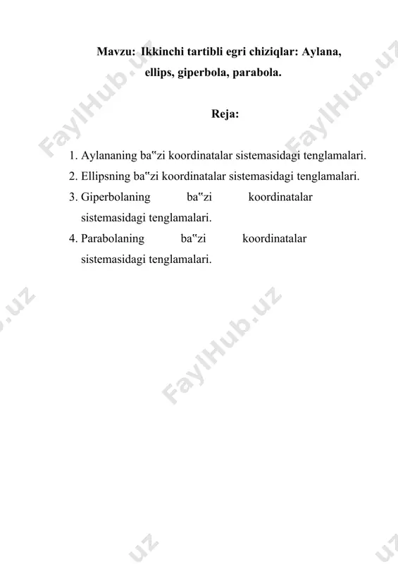 ning ta„rifiga binoan: мс1=r.. ikki nuqta orasidagi masofani topish formulasidan foydalansak ( ( x  a ) 2  ( y  b ) 2 ) r yoki bu tenglikni har ikkala tomonini kvadratga ko‟tarsak (x  a)2  ( y  b)2  r2 (2) kelib chiqadi. shunday qilib aylananing istalgan m(x;y) nuqtasining kooordinatalari (2) tenglamani qanoatlantirar ekan. shuningdek aylanaga tegishli bo‟lmagan hech bir nuqtaning koordinatalari (2) tenglamani qanoatlantirmaydi. demak (2) aylana tenglamasi. 1-rasm u aylananing kanonik (eng sodda) tenglamasi deb ataladi. xususiy holda aylananing markazi с1(а,b) koordinatalar boshida bo‟lsa а=b=0 bo‟lib uning tenglamasi x 2  y 2  r 2 ko‟rinishga ega bo‟ladi (1b-chizma). (3) endi aylananing kanonik tenglamasini ikkinchi tartibli egri chiziqning umumiy tenglamasi (1) bilan taqqoslaymiz. (2) da qavslarni ochib ma„lum almashtirishlarni bajarsak u x2  y 2  2ax  2ay  a 2  b2  r2  0 (4) ko’rinishga ega bo’ladi. …