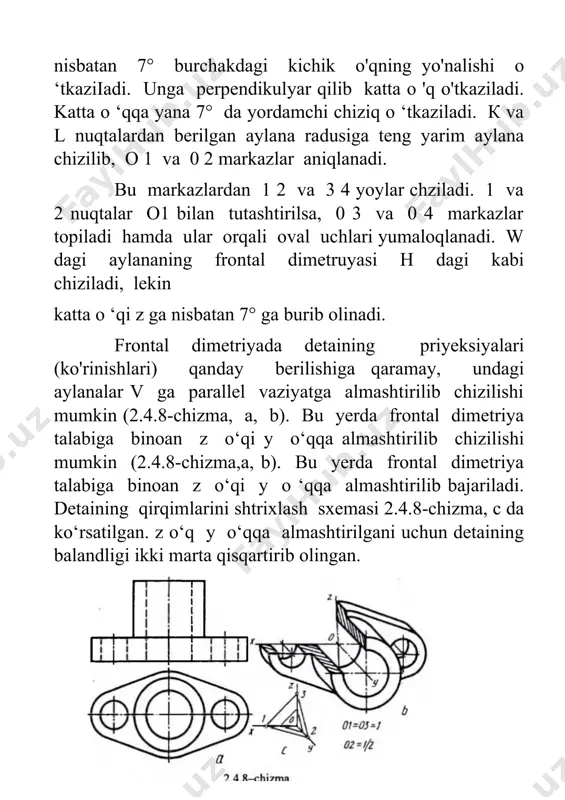 ari deyiladi. ishlab chiqarishda bir marta qoilaniladigan chizmalarga eskizlar kiradi. eskizlar asosan buyumning chizmasini chizish uchun asos hisoblanadi. yasaladiganbuyumning eskizi asosida uning ish chizmasi bajariladi. favqulotdda hollarda detalni eskiziga qarab yasash ham mumkin b oiadi.sababi, mashina detali to‘satdan yaroqsiz ya’ni sinib qolsa, uni tez yasashga to‘g‘ri kelgan hollarda eskiz mavjud detalga qarab chiziladi va u asli eskiz deyiladi. eskiz chizishda detaining hamma qismlari orasidagi nisbatlami chamalab aniqlash qiyin bo‘isa, uni qalamda o ‘lchab chizish yaxshi natija beradi. ishni tezlashtirish maqsadida aylana va uning yoylarini chizish hamda aylanalaming teng bo‘laklarga bo‘lishni sirkulda bajarishga standart ruxsat etadi, lekin keyinchalik aylana va ularning yoylari ustidan qo‘lda yurgizib chiqiladi. detal haqidagi barcha ma'lumotlar eskizga yoziladi mukammal bo’lmagan, o‘lchamlari yetishmaydigan, chala bajarilga eskiz orqali detal yasab bo’maydi va bunday eskiz ish chizmasini chizish uchyn yaroqsizdir. eskizlar asosan millimetrlangan yoki kataklangan qog‘ozga chiziladi. ammo eskizni oq qog'ozga ham chizish mumkin. eskiz tuzish tarkibi: 2.5.1—chizmada eskizi chizilishi …