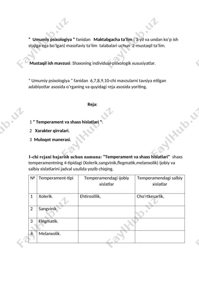 umumiy psixologiya — DOCX