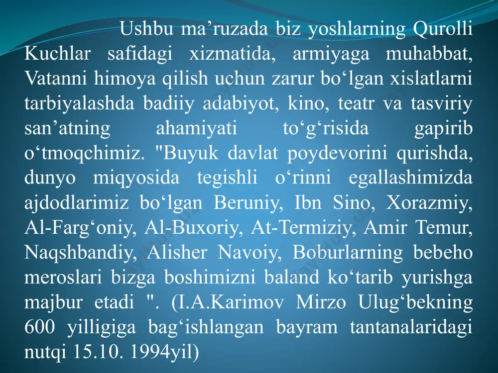 balar va tarixiy ma’lumotlar bilan tanishtirish, o‘quvchilarga tanish bo‘lmagan muammolarni o‘rganish. 7. bilet sotib olish (kuni) 8. harakatlanish transporti, marshrutini aniqlash, (kinoteatrga jo‘nab ketish tartibi) ehtiyotkorlik choralarini ishlab chiqish va ular bilan o‘quvchilarni tanishtirish. kinofilmni tomosha qilishdan avval rahbar o‘quvchilarga kerakli bilimlarni ma’lum qiladi. ya’ni hamma kirish mashg‘ulotlarini o‘tkazadi, faqat shundan so‘ng kinofilm tomosha qilinadi. kinofilmni tomosha qilgandan keyin, uning asosiy muammolari, tarbiyaviy va o‘rganish mazmunidagi qiziqarli masalalarni muhokama qilishni tashkil etish zarur. kinofilm muhokamasini tashkil etish turli yo‘llarini taklif etish mumkin. 3. jamoa tarkibida teatr, tasviriy san’at ko‘rgazmalariga tashrif buyurish. kinomatografiya juda keskin ravishda ildamlab ketdi. ekranlarda o‘lmas nodir asarlar yaratildi: “18-kvadrat", “ilhaq", “hayot", “jasur" va boshqalar. harbiy yozuvchilarning ko‘pgina asarlari ekranlashtirildi. teatr sahnalarida harbiy mavzu ustun turdi. boshqacha qilib aytganda butun ijodiy ziyolilar fashizmga qarshi umumxalq kurashiga qo‘shildilar. shuni aytish kerakki, ular o‘z burchlarini sharaf bilan bajardilar va dushman ustidan g‘alaba uchun o‘z hissalarini qo‘shdilar. bu buyuk qahramonlik …