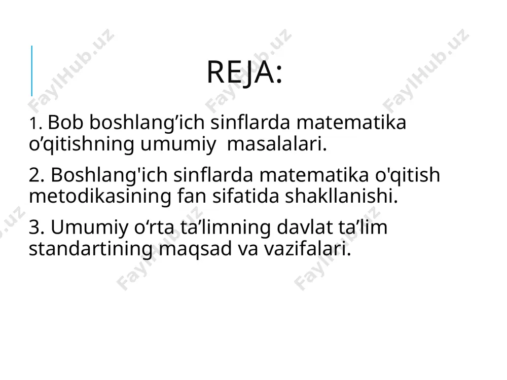 ajasiga bog`liq, shuningdek, dars alohida qismlarning o`zaro bog`liqligini qanday amalga oshirilishiga, o`quvchilarning nazariy va metodik tayyorgarligiga bog`liq. 1. murakkab darslar - boshlang`ich sinflarda eng ko`p o`tiladi. tuzilishi: 1. uy vazifasini tekshirish. 2. maxsus og`zaki mashqlar. 3. o`quvchilar oldiga dars maqsadini qo`yish. 4. yangi materialni idrok qilishga tayyorlash. 5. yangi materialni o`rganish. 6. yangi materialni mustahkamlash. 7. o`tilganlarni takrorlash. 8. darsni yakunlash va uyga vazifa berish. yangi materialni o`rganish darslari - murakkab va yangi materialni o`rganish darslari tuzilishi jihatidan o`xshash. ammo, yangi materialni o`rganish darslarida asosiy vaqt yangi mavzuga beriladi. m: 20-25 minut. (mur- 10-15 m). bilimlar, malakalar va ko`nikmalarni mustahkamlash - bunday darsning maqsadi olingan bilimlarni mustahkamlashga yo`naltirilgan bo`ladi va unda mashqlar, amaliy va mustaqil ishlar asosiy vosita hisoblanadi. tuzilishi: 1. dars maqsadini qo`yish. 2. uy vazifasini tekshirish va o`rganilgan materialni mustahkamlash. 3. darsni yakunlash va uy vazifasi berish. matematika darslari asosiy xillari: 1. murakkab dars. 2. yangi materialni o`rganish …