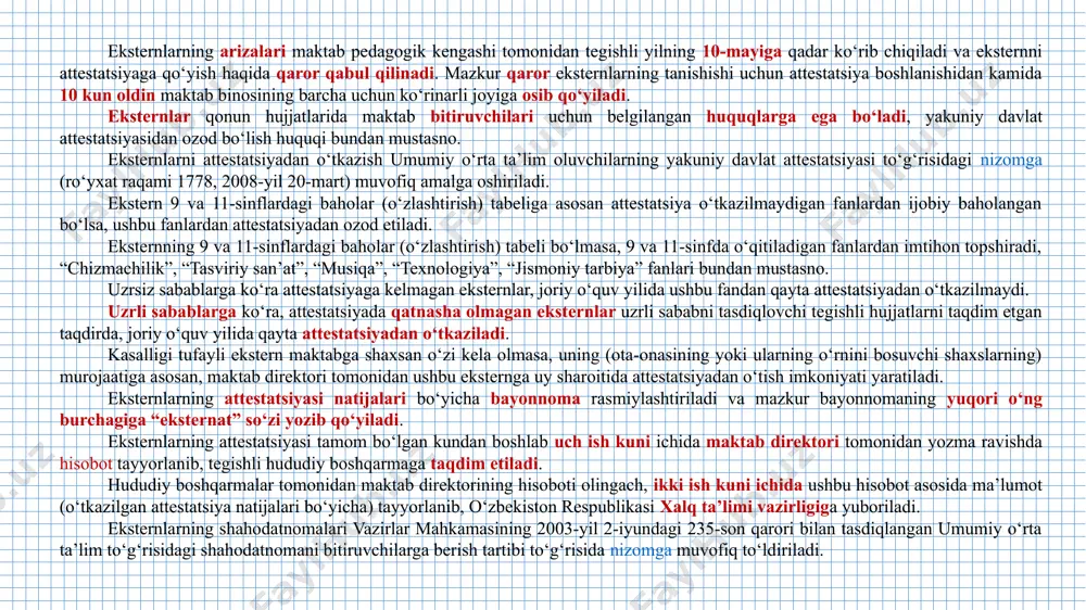 olalarni o‘qitish hamda tarbiyalash uchun davlat ixtisoslashtirilgan ta’lim muassasalari tashkil etiladi. ta’lim oluvchilarni ushbu ta’lim muassasalariga yuborish va ulardan chetlatish ota-onasining yoki boshqa qonuniy vakillarining roziligi bilan tibbiy-psixologik-pedagogik komissiyaning xulosasiga binoan amalga oshiriladi. davlat ixtisoslashtirilgan ta’lim muassasalarida ta’lim oluvchilar davlat ta’minotida bo‘ladi. 56-modda. ijtimoiy reabilitatsiyaga muhtoj bo‘lgan bolalarni (shaxslarni) o‘qitish va tarbiyalash alohida sharoitlarda o‘qitish va tarbiyalanishga muhtoj bo‘lgan bolalar (shaxslar) uchun ularning ta’lim olishini, kasbiy tayyorgarligini va ijtimoiy reabilitatsiya qilinishini ta’minlaydigan ixtisoslashtirilgan o‘quv-tarbiya muassasalari tashkil etiladi. o‘zbekiston respublikasining “ta’lim to‘g‘risida”gi qonunidan (qonunchilik palatasi tomonidan 2020-yil 19-mayda qabul qilingan) ozodlikdan mahrum qilish tarzida jazoni ijro etish muassasalarida saqlanayotgan bolalarning (shaxslarning) ta’lim olishi, tarbiyalanishi va mustaqil ta’lim olishi uchun sharoitlar yaratiladi. 20-modda. inklyuziv ta’lim inklyuziv ta’lim alohida ta’lim ehtiyojlari va individual imkoniyatlarning xilma-xilligini hisobga olgan holda barcha ta’lim oluvchilar uchun ta’lim tashkilotlarida ta’lim olishga bo‘lgan teng imkoniyatlarni ta’minlashga qaratilgan. jismoniy, aqliy, sensor (sezgi) yoki ruhiy nuqsonlari bo‘lgan bolalar (shaxslar) uchun ta’lim …