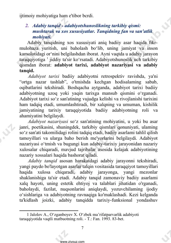 qola muallifi ablullo xaybullo o‘g‘ii «tanqid»ning bu davrga kelganda butunlay yangi ma'no kasb etishini aytish bilan birga «badiiy asarlarga vaqtli matbuot orqali baho berish» deb ham tushunadi va shu mantiqdan kelib chiqqan holda asarlaming yutuq hamda kamchiliklarini ko'rsatishi lozimligini uqtiradi uningcha, «tanqid demak bir musannifning yozib maydoni intishorga qo'ygan kitobinda kelishmag'on iboralami matbuot vositasi ila yozib ko‘rsatmoq demakdir»'. ablullo bu bilan adabiyotning kelgusi taraqqiyoti bevosita vaqtli matbuotga uzviy bog'liqligini uqtiradi. shu bilan birga u tanqidchi odob doirasidan chiqmasligini ham alohida ta'kidlaydi. e’tibor bersangiz, bundan taxminan yuz yil awal o'zbek tanqidchiligida ilk bor tanqidchi etikasi degan muhim masalaga ham diqqat qaratilgan. muallif maqolada adabiy tanqidning rus, tatar, ozarbayjon vaqtli matbuotida faol ko‘rinayotganligini e’tirof etadi va o‘zbek tanqidchilarini ham ulardan o‘rganishga da'vat etadi. chindan-da, ilk o'zbek vaqtli matbuoti adabiy tanqidning paydo bo‘lish omillaridan biriga aylana bordi. ilk o‘zbek vaqtli matbuoti yangi tipdagi adabiy tanqidning shakllanishiga asos solish bilan birga uning muhim ijtimoiy …