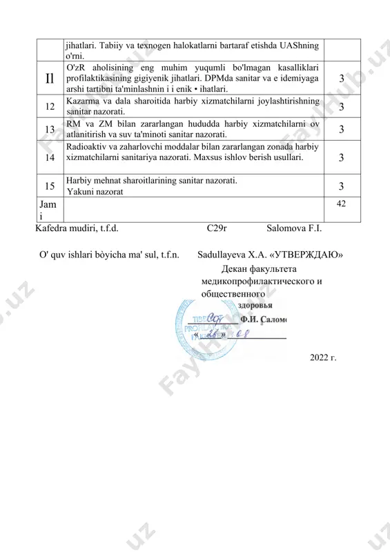 ix 2 vsego 8 chasov p akticheskie zanyatiya g•g2 temi p akticheskix zanyatii chasi 1 gigienicheskie aspekti raboti vracha obshey praktiki v organizovannix detskix kollektivax (shkoli, litsei, kolledji) z 2 individualnaya otsenka fizicheskogo razvitiya detey i podrostkov z z metodi issledovaniya i otsenki pokazateley fizicheskogo razvitiya detey doshkolnogo vozrasta metodi issledovaniya i otsenki pokazateley fizicheskogo razvitiya detey v o ganizovannix kollektivax z 4 osnovi gigienicheskoy optimizatsii usloviy obucheniya i vospitaniya v shkolax z 5 gigienicheskie aspekti raboti vop na proizvodstve. yuridicheskie osnovi i podgotovka k provedeniyu pe iodicheskix medosmo ov abotayushix 2 6 gigiena truda vrachey raznix spetsialnostey. opredelenie i otsenka zapilennosti vozduxa rabochey zoni. z 7 issledovanie i otsenka shumo-vibratsionnoy obstanovki na proizvodstve 2 8 issledovanie i otsenka zagryazneniya vozduxa rabochey zoni ximicheskimi veshestvami eksp ess-metodi 2 9 ozdorovitelnie meropriyatiya na proizvodstve z 10 gigienicheskie aspekti vop pri chrezvichaynix situatsiyax. rol vop pri ustranenii pri prirodnoy i texnogennoy ava …