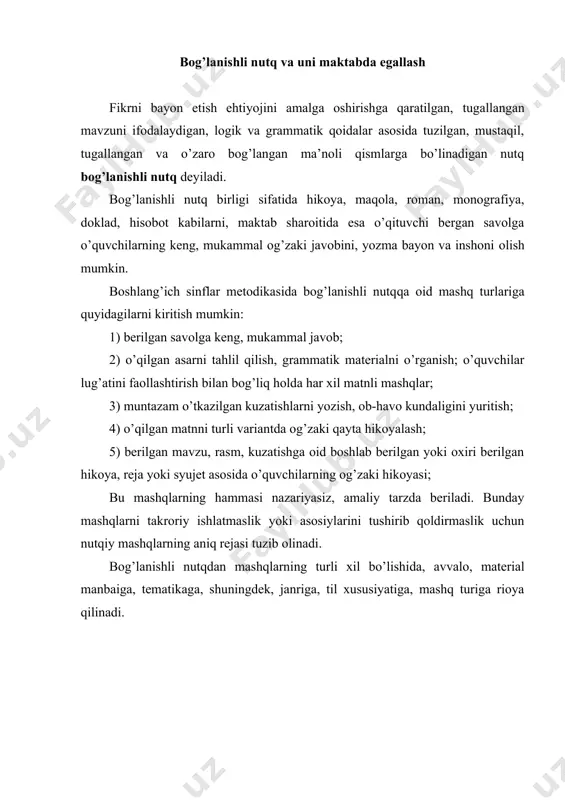 y yordamlashamiz?» mavzusi berilsa, o’quvchilar aniq bajargan ishlari haqida hikoya qiladilar. ular mavzuni yaxshi tushunishlari uchun bayon matni qayta hikoya qildiriladi, inshoda esa berilgan mavzu yuzasidan mustaqil hikoyalash mashq qilinadi. 2. inshoni asosiy fikrga bo’ysundirish ko’nikmasi. bolalar ishi ma’lum fikrni (tabiatning ajoyib tasvirini idrok etish, o’zlarining baxtli hayotidan g’ururlanish, mehnatga va mehnatkash insonlarga muhabbatni) ifodalaydi. 3. hikoya, insho uchun mavzuga taalluqli, uni yoritishga zarur bo’lgan materialni yig’ish. bu bayonga ham taalluqli bo’lib, namunaviy matn tahlil qilinadi, mazmunini to’g’ri tushunish ustida ishlanadi, asosiy mazmun ajratiladi. o’qituvchidan o’quvchini navbatdagi inshoga tayyorlashda shu mashqning pedagogik maqsadini, o’quvchilarni nimaga o’rgatishni, tafakkuri va nutqini qanday boyitishni, shuningdek, mashqlar izchilligida shu inshoning tutgan o’rnini aniq ko’z oldiga keltirish talab etiladi. shuning uchun o’quvchilarning bog’lanishli nutqini o’stirishga oid mashq turlarining bir yillik rejasini tuzib olish tavsiya etiladi. rejada o’quvchilar yoshiga mos bayon va inshoning barcha turlari hisobga olinishi zarur. metodik an’anaga ko’ra matnli mashqlar tasvirlash, hikoya qilish …