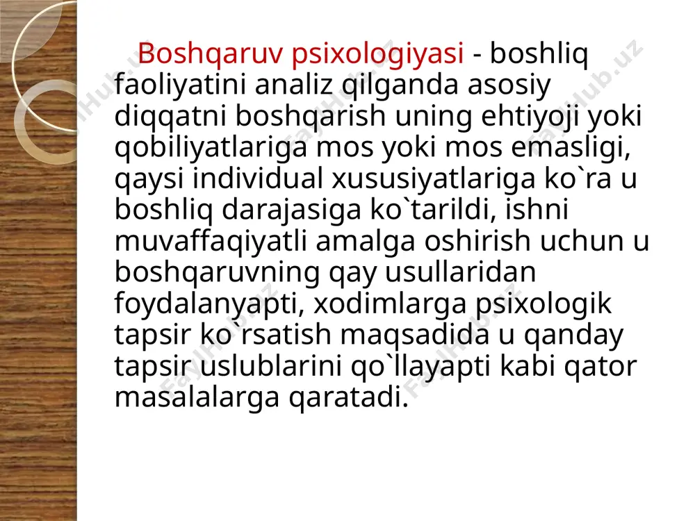 iladi. nutqi oddiy, doimo osoyishta, sokin, unda o`rtoqlarcha, do`stona munosabat sezilib turadi. biror kishini maqtash, uni lavozimini oshirish yoki ishdagi kamchilikka ko`ra, ishiga baho berish doimo jamoa a’zolarining fikri bilan kelishilgan holda amalga oshiriladi. jamoada tanqid va o`z-o`zini tanqid shunday yo`lga qo`yilganki, uning oqibatidan hech kim aziyat chekmaydi. chunki ko`proq boshliq emas, balki jamoaning boshqa faollari - norasmiy liderlar tanqid qiladilar. boshliq yo`l qo`ygan xato-kamchiliklarini jamoatchilik oldida bo`yniga oladi va olishdan qo`rqmaydi, chunki undagi mas’uliyat hissi nafaqat yuqori boshqaruv tashkilotlari a’zolari bilan muloqot paytida, balki xodimlar bilan muloqotda ham sezilib turadi va qo`yilgan topshiriq yuzasidan mas’uliyatni boshqalarga ham bo`lib berishni yaxshi ko`radi. liberal rahbar - bu rahbarning kayfiyatini, ishga munosabatini, ishdan mamnun yoki mamnun emasligini bilish qiyin. unda ta’qiqlash, po`pisa bo`lmaydi, uning o`rniga ko`pincha, ishning oxirgi oqibati bilan tanishish bilangina cheklanadi, holos. jamoada hamkorlik yo`q. boshliq jamoaning muammolarini ishning balandpasti bilan qiziqmaydiganday, go`yoki boshqa «koinotda» yurganga o`xshaydi. aniq ko`rsatmalar bermaydi. …