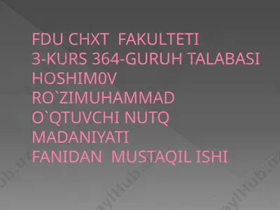 notiqlik san'ati va nutq madaniyatini o'rganish tarixi dan — PPTX