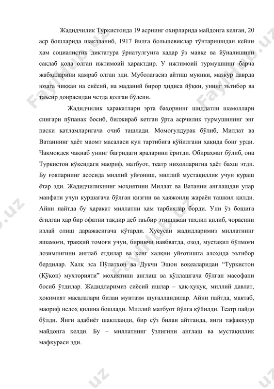 и фикру ҳаёллари ва муддаолари биз бечора ва қашшоқларни ғурбатдан, яъни амирлар, беклар ва бойларнинг зулмларидан озод қилмоқ ва бизларнинг роҳатимиз ва тинчилигимиз учун ҳаракат ва тараддуд қилмоқдур”. ушбу мулоҳазанинг социалистик мафкура исканжасида билдирилгани туфайли социалистик бўёқда берилганини назардан соқит қилсак, ҳурлик, озодлик учун кураш жаиятнинг бош мақсадларидан қилиб белгилангани маълум бўлади. жадидчилик оқим эмас, ҳаракат. ижтимоий-сиёсий маърифий ҳаракат. яқингача ҳам у фақат маърифатчилик ҳаракати деб келинди. бу атайлаб қилинган эди. мақсад – жадидчиликнинг доирасини тарйтириш, социалистик-коммунистик мафкурадан бошқаси кенг халқ онгини қамраб олиши, эгаллаши муикн эмас, деган сохта тушунчанинг асорати эди. аслида эса: 1) жамиятнинг барча қатламларини жалб эта олди. уйғониш мафкураси бўлиб хизмат қилди; 2) мастақиллик учун кураш олиб борди. унинг ғайрат ва ташаббуси билан дунё кўрган туркистон муҳторияти бу йўлдаги амалий ҳаракатнинг дастлабки натижаси эди; 3) маориф ва маданияти, матбуотни ижтимоий-сиёсий мақсадларга мослаб чиқди. туркистондаги жадидчилик хих асрнинг 80-йилларида русия мусулмонлар, хусусан, кавказ ва волга бўийда ёйилган …