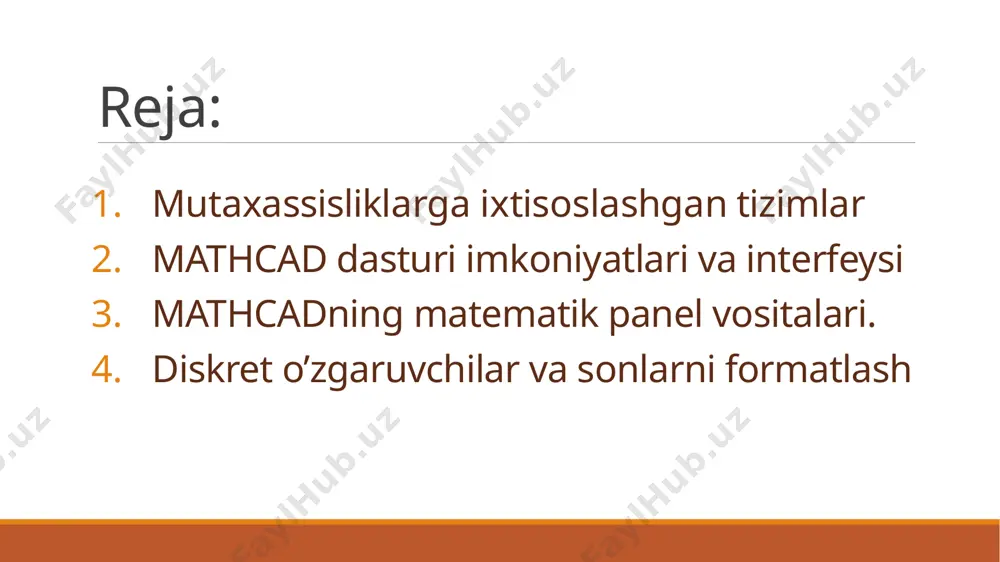 math (matematika). mathcad dasturi interfeysi mathcad ishga tushganda avtomatik ravishda uning ishchi hujjat fayli untitled 1 nom bilan ochiladi va unga workshet (ish varag’i) deyiladi. standart (standart) vositalar paneli bir necha fayllar bilan ishlash uchun buyruqlar to’plamini o’z ichiga oladi. formatting (formatlash) formula va matnlarni formatlash bo’yicha bir necha buyruqlarni o’z ichiga oladi. math (matematika) matematik vositalarini o’z ichiga olgan bo’lib, ular yordamida simvollar va operatorlarni hujjat fayli oynasiga joylashtirish uchun qo’llaniladi. mathcad paketi oynasi va uning matematik panel vositalari mathcadning matematik panel vositalari: calculator (kalkulyator) – asosiy matematik amallar shabloni; graph (grafik) – grafiklar shabloni; matrix (massiv) – massiv va massiv amallarini bajarish shabloni; evoluation (baholash) – qiymatlarni yuborish operatori va natijalarni chiqarish operatori; calculus (hisoblash) – differensiallash, integrallash, summani hisoblash shabloni; boolean (mantiqiy operatorlar) – mantiqiy operatorlar; programming (dasturlashtirish) – dastur tuzish uchun kerakli modullar yaratish opreatorlari; greek (grek alifbosi harflari) – symbolik - belgililar ustida ishlash uchun …