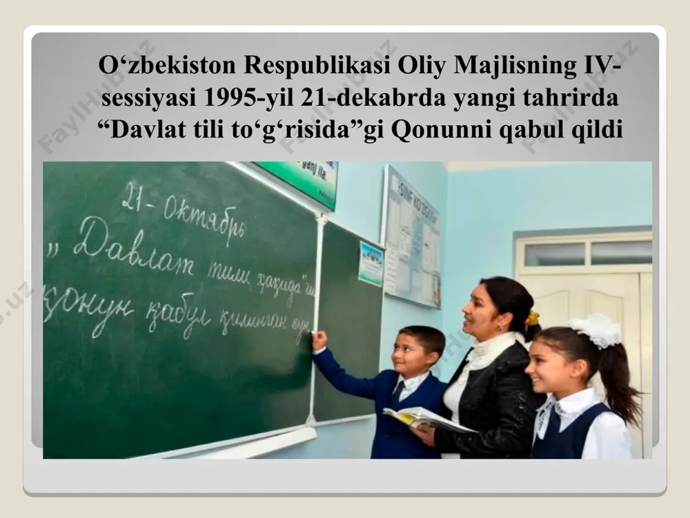 her navoiy nomi berildi, alisher navoiy nomidagi davlat mukofoti ta’sis etildi. yubiley yilida buyuk “hamsa”si va “lison ut-tayr” asarlari nashr qilindi, kinofilmlar va sahna asarlari yaratildi. 1991-yil 28-sentabr kuni toshkent shahrida barpo etilgan nizomiddin mir alisher navoiy haykali va alisher navoiy nomidagi o‘zbekiston milliy bog‘ining ochilish marosimi bo‘lib o‘tdi 1994-yil oktabr oyida mirzo ulug‘bek tavalludining 600 yillik yubileyi tantanalari bo‘lib o‘tdi. ulug‘bek madrasasi, ulug‘bek yashagan davrdagi astronomik asboblar, toshkentdagi ulug‘bek haykali aks ettirilgan pochta markalari muomalaga chiqarildi. shu yil 24-oktabrda parijda yuneskoning majlislar zalida “ulug‘bek va temuriylar davri” mavzusida xalqaro konferensiya hamda “ulug‘bek va an’anaviy san’at” ko‘rgazmasi bo‘lib o‘tdi. bu tadbirlar mirzo ulug‘bek qoldirgan ilmiy merosning umuminsoniy qadriyatga aylanishiga ko‘maklashdi. 1998-yil 23-oktabrda farg‘ona shahrida buyuk alloma ahmad al-farg‘oniyning 1200 yillik yubileyi keng nishonlandi. uning noyob ilmiy merosi xalqimizga qaytarildi. farg‘ona shahrida al-farg‘oniy nomi bilan ataluvchi bog‘ yaratildi va buyuk allomaga haykal o‘rnatildi 1996-yilda o‘zbekiston respublikasi prezidenti huzuridagi davlat va jamiyat …