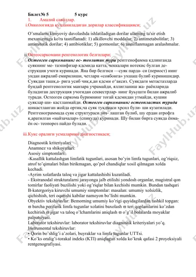 onkologiya dorilari — PDF