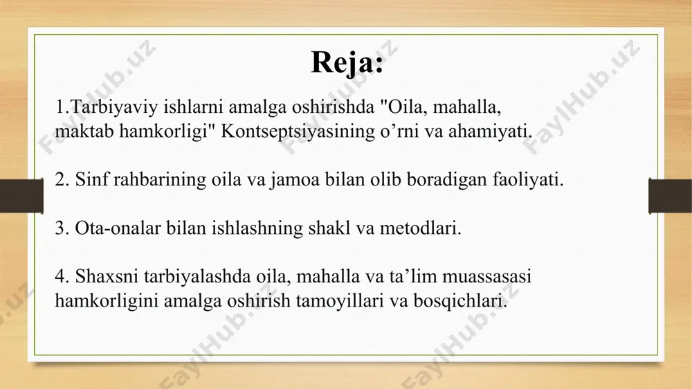 ahalla va o’quv bilim yurti nufuzini yanada yuqori pog’onaga ko’tarishni taqzo etadi. ta’lim-tarbiyani takomillashtirishda davlat bosh islohotchidir. davlatimiz rahbari ko’rsatib berganidek, ta’lim-tarbiya sohasidagi islohotlar: mazkur kontseptsiyada taraqiyotimizning ma’naviy-axloqiy negizi milliy va umuminsoniy qadriyatlar uyg’unligi ekanligi e’tirof etildi, milliy va umuminsoniy tarbiyaning quyidagi o’zaro aloqalari, uyg’un yo’nalishlari belgilab olindi. milliy tarbiya yo’nalishi orqali yoshlarda o’zlikni anglash, vatanparvarlik, milliy g’urur, millatlararo muloqot madaniyati, milliy mafkuraviy onglilik, milliy odob, fidoyilik fazilatlari shakllantiriladi. umuminsoniy yo’nalishda huquqiy, iqtisodiy, jismoniy, aqliy, estetik, ekologik, gigityenik va boshqa tarbiya yo’nalishlari amalga oshiriladi. bu kontseptsiya milliy davlatchilik va jamiyat qurilishi talablari asosliligini ta’minlaydi. o‘zbekiston respublikasi prezidentining “ma’naviy-ma’rifiy ishlar samaradorligini oshirish bo‘yicha qo‘shimcha chora-tadbirlar to‘g‘risida” 2019-yil 3-maydagi pq-4307-son qarori ijrosini ta’minlash, shuningdek, yoshlarni mustaqil hayotga dunyoqarashi keng, faol fuqarolar etib tarbiyalash maqsadida vazirlar mahkamasining “uzluksiz ma’naviy tarbiya konsepsiyasini tasdiqlash va uni amalga oshirish chora-tadbirlari to‘g‘risida” 2019-yil 31-dekabr, 1059-son qarori qabul qilindi. sinf rahbarining oila va jamoa bilan olib boradigan faoliyati. …