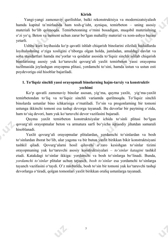: ; bino turiga bog‘liq bo‘lgan ishonchlilik koeffitsienti: ; ishchi armatura sinfi: ; ; (bu yerda: rs=360 mpa ø5 bp-i sinfli armaturaning hisobiy qarshiligi). echimi: plitaning hisobiy sxemasini teng taqsimlangan yuklamalarni qabul qiluvchi ko‘p oraliqli to‘singa o‘xshatish mumkin. plitaning hisobiy oralig‘ini topish uchun ikkinchi darajali to‘sinni ko‘ndalang kesim o‘lchamlarini aniqlaymiz: deb qabul qilamiz. plitaning qalinligini quydagi formula orqali topiladi plitaning ikkinchi darajali to‘sinlar orasidagi hisobiy oralig‘i: chetki oraliqda ya’ni plitaning bir tomoni devorga tiralganda: bu yerda: a – devor chetidan o‘qigacha bo‘lgan masofa, a=20 sm; – plitaning qalinligi qo‘llanmadagi 3-jadvaldan foydalanib plitaning qalinligini deb qabul qilamiz. plitaning xususiy og‘irligi: ; doimiy yuklamaning umumiy miqdori: ; ; umumiy yuklama: ; ko‘p oraliqli uzluksiz plitaning eguvchi momentlari quyidagicha aniqlanadi: chetki oraliqlarda: ; o’rta oraliq va o‘rta qator tayanchlarda: ; birinchi oraliq tayanchda: ; plita uchun armaturani ko‘ndalang kesim o‘lchamlari bo‘lgan egiluvchi temir-beton element deb hisoblab tanlaymiz. kesimning ishchi balandligi . (bu yerda …
