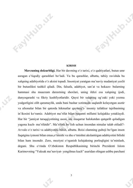 hi prezidentimiz i.a.karimov "yuksak ma'naviyat - yengilmas kuch" asarida bu haqda shunday yozgan edilar: "o‘zbek xalqi ma'naviy dunyosining shakllanishida g‘oyat kuchli va samarali ta'sir ko‘rsatgan ulug‘ zotlardan yana biri - bu alisher navoiy bobomizdir. biz uning mo‘tabar nomi, ijodiy merosining boqiyligi, badiiy dahosi zamon va makon chegaralarini bilmasligi haqida doimo faxrlanib so‘z yuritamiz. alisher navoiy xalqimizning ongi va tafakkuri, badiiy madaniyati tarixida butun bir davrni tashkil etadigan buyuk shaxs, milliy adabiyotimizning tengsiz namoyondasi, millatimizning g‘ururi, sha'nu sharafini dunyoga tarannum qilgan o‘lmas so‘z san'atkoridir. ta'bir joiz bo‘lsa, olamda turkiy va forsiy tilda so‘zlovchi biron bir inson yo‘qki, u navoiyni bilmasa, navoiyni sevmasa, navoiyga sadoqat va e'tiqod bilan qaramasa"2. navoiyning "xazoyin ul-maoniy", "devoni foniy", "nazm ul-javohir" kabi she'riy asarlari, "xamsa", "lison ut-tayr" kabi dostonlari, "mahbub ul-qulub", "tarixi muluki ajam", "tarixi anbiyo va hukamo", "nasoyim ul- muhabbat" kabi asarlarida inson odobi, xulq-atvori, yaxshilik va yomonlik, vafo va xiyonat, rostgo‘ylik va yolg‘onchilik, saxovat va …