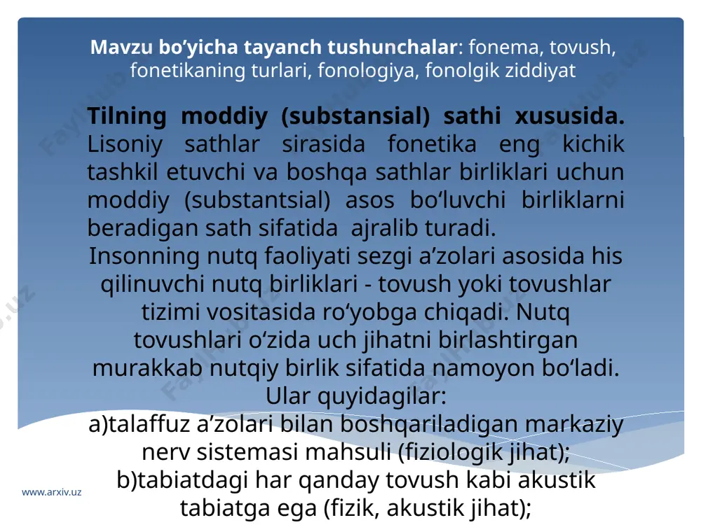 jihati ularning funktsional aspektidir. tilshunoslikda aytilgan uch jihatni yaxlitlikda o‘rganish yoki ajratgan holda tadqiq qilish masalasida bir xillik yo‘q. ba’zilar nutq tovushlarining fiziologik tomoni biologiya fanining, akustik jihati fizika fanining o‘rganish predmeti bo‘lib, tilshunos uning faqat funktsional tomoninigina tekshirishi lozim degan g‘oyani ilgari surishsa, ayrimlari har uchala jihat bir-biridan ajralmasdir, ularni yaxlitlikda o‘rganmoq kerak degan aqidaga tayanadilar. ana shu ikki qarash kurashi natijasida tilshunoslikda ikki-fonetika va fonologiya sohalari ajraldi. pirovard natijada fonetika nutqiy variant (xususiylik)larni, fonologiya esa lisoniy invariant (umumiylik)larni tadqiq qilish bilan mashg‘ul bo‘ladigan bo‘lib qoldi. www.arxiv.uz fonetika va uning birligi. fonetika deganda eng quyi lisoniy sath ham, tilshunoslikning shu sathni o‘rganadigan sohasi ham tushuniladi. fonetika (gr.phonetikos - tovushga, ovozga xos) tilshunoslikning boshqa sohalaridan farqli o‘laroq, nafaqat o‘rganish manbaining funktsional tomonini, balki nutq tovushlarini hosil qiluvchi talaffuz apparatini, shuningdek, ularning akustik xossalarini va til egalari tomonidan qabul qilinish jihatlarini ham tekshiradi. fonetikada tilshunos-likning boshqa fan sohalari-adabiyotshunoslik, fiziologiya, fizika, psixologiya …