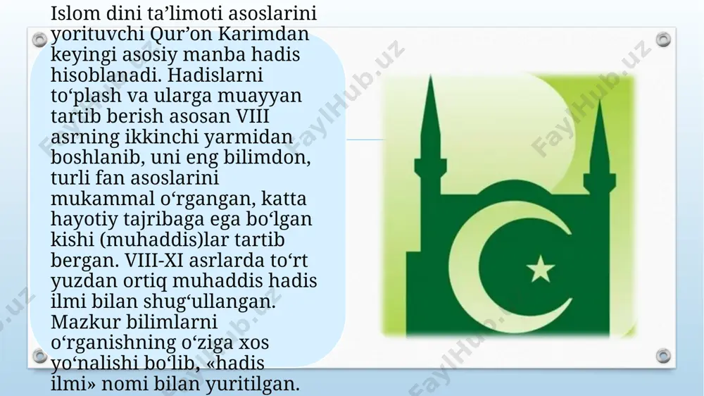h muhammad ibn ismoil al-buxoriy tomonidan yozilgan “al-jome’ as-sahih” asari. 2. imom muslim an-nishopuriy (imom muslim ibn al-hajjoj) tomonidan yozilgan “as-sahih” asari. 3. imom ibn mojja tomonidan yozilgan “sunnan”. 4. imom abu dovud sulaymon sijistoniy tomonidan yozilgan “sunnan” asari. 5. imom muhammad ibn iso at-termiziy tomonidan yozilgan “aj-jami al-kabir” asari. 6. imom ahmad an-nasoiy tomonidan yozilgan “sunnan”. movarounnahrda birinchi bo‘lib hadis to‘plagan muhaddis imom abdulloh ibn muborak al-marvaziy sanaladi. allomaning safdoshlari sifatida imom ahmad ibn xanbal al-marvaziy, ishoq ibn rahovayh al-marvaziy, imom al-haysam ibn qulayb ash-shoshiy, hofiz al-xorazmiy, imom abdulhasan ahmad ibn muhammad as-samarqandiy kabi vatandoshlarimizning nomlari ham mashhur. “sahih” yo‘nalishining asoschisi eng yetuk va mashhur muhaddis abu abdulloh muhammad ibn ismoil al-buxoriydir. imom ismoil al-buxoriy hadis ilmida “amir-ul-mo‘’minin”, “imom al-muhaddisiyn” (“barcha muhaddislarning peshvosi”) degan sharafli nomga sazovor bo‘lgan. u 810 yilning 13 mayida (ba’zi manbalarda 810 yilning 20 iyulida) (hijriy 194 yil shavvol oyining 13 kuni) buxoroda tug‘ilgan. go‘dakligida …