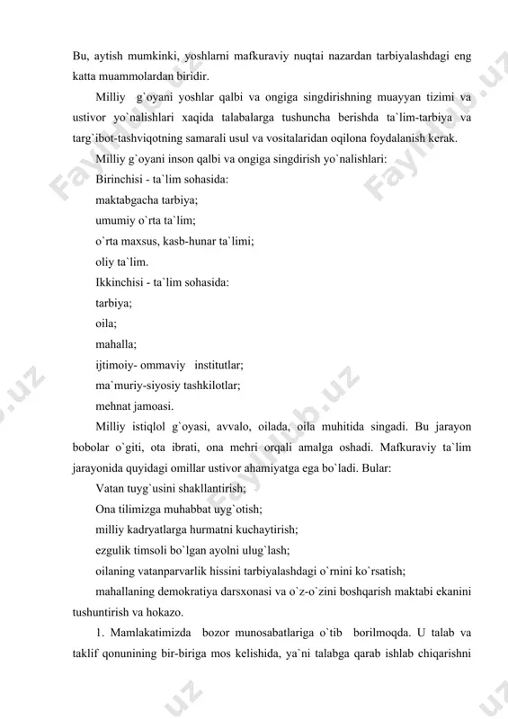 lariga o`tib borilmoqda. u talab va taklif qonunining bir-biriga mos kelishida, ya`ni talabga qarab ishlab chiqarishni tashkil qilish va uning taklifning miqdori, sifatini belgilash ustivorligi ta’minlanish jarayoni yuzaga kelmoqda, samara bermayotgan korxonalarning bekilishi, jamiyatning tabaqalanishi davlatning ishlab chiqarish ustidan hukmronligi, tugashi, aholi o`rtasida ishsizlikni yuzaga kelishi, mulkchilikning turli shakllarini etakchilik qilishi kabi jarayonlar amalga oshirmoqda. ammo, ularni hal qilishga qaratilgan iqtisodiy mexanizmlar tadbirkorlikni rivojlanishi, mulkiy munosabatlarning rivojlanishi ommaning moddiy ishlab chiqarishidagi faolligining oshuvi, demokratik jarayonlar rivojlanishi va jamiyat hayotini yangi kelgan sharoitga mos ravishda ma`naviy-ma`rifiy yangilash, odamlarni ana shu jarayonlarga moslashuvi bozor munosabatlar shakllanishidan orqada qolmoqda. 2. qabul qilinayotgan qonunlar, me`yoriy hujjatlar va prezident farmonlari bilan uning real amalga oshish o`rtasida nomunosiblik mavjud. mamlakatimiz taraqqiyoti, uning bozor munosabatlariga o`tishga, halqimiz moddiy farovonligini ta`minlashga qaratilgan juda ko`plab qonunlar, me`yoriy hujjatlar, prezident farmonlari qabul qilingan. ammo ularning real amalga oshuvi ehtiyojdan orqada qolmoqda. 3. boshqaruvning sobiq sovet davridagi ma`muriy buyruqbozlik shaklining tugatilishi …