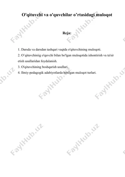 o'qituvchi va o'quvchilar o’rtasidagi muloqot — DOC
