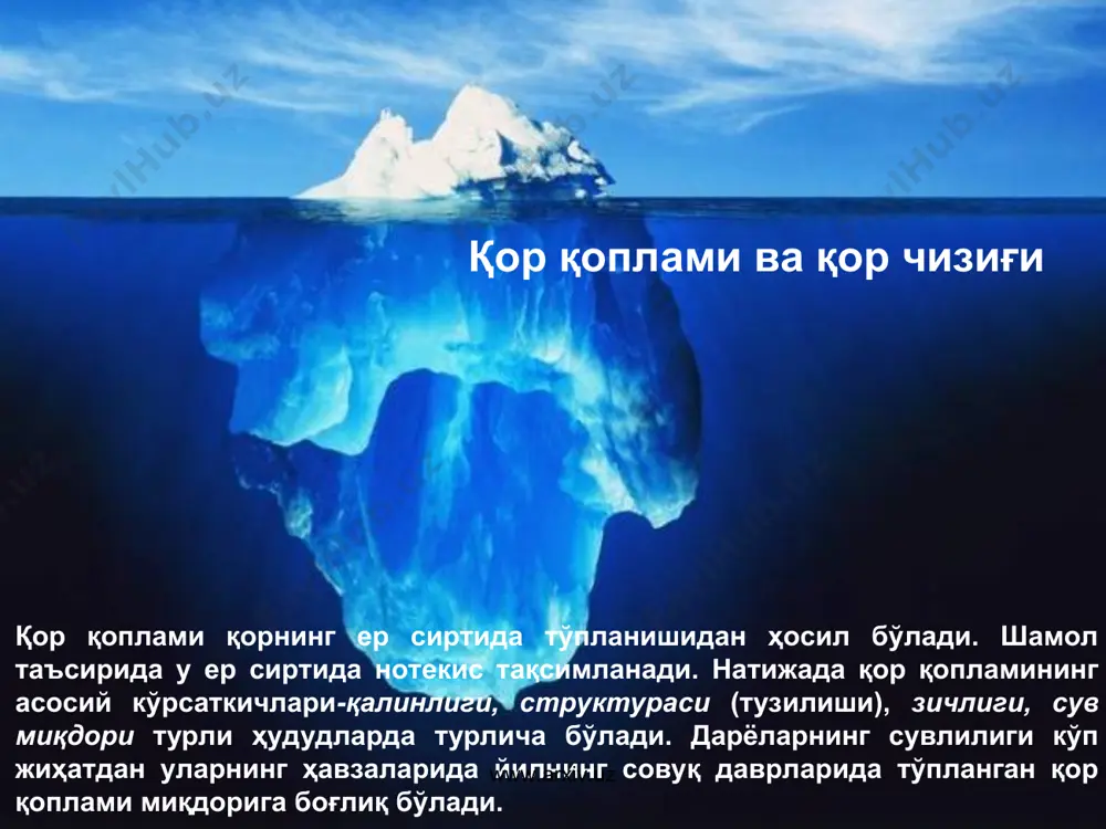 музликлар - Page 4