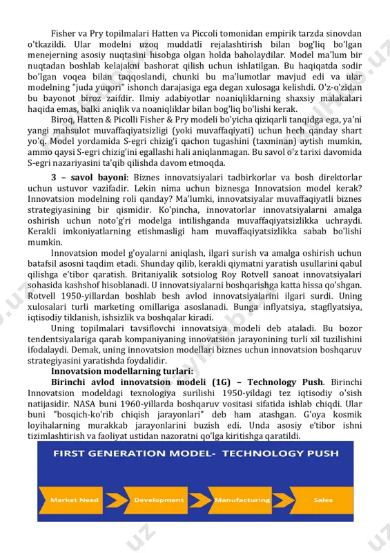 i va "tugatishgacha davom etishini" ta'kidlaydilar, chunki eski texnologiya bilan raqobat pasayganligi sababli tezroq o'sadi. s-egri chizig'i yarmi bo'lsa, u gorizontal ravishda aks ettirilishi mumkin, chunki egri chiziq oxirida boshqa yangi texnologiya o'z zimmasiga oladi. yuqorida aytib o'tilgan 17 ta o'tishni o'rganib chiqqandan so'ng, s ning bashoratli qiymati, hech bo'lmaganda, ushbu 17 ta almashtirish uchun isbotlangan. quyidagi rasmdagi matematik modeldagi ma'lumotlarni chizib, natijaga erishildi. asosan bu tadqiq qilinayotgan tarmoqlar uchun texnologiya (mahsulot) traektoriyasi s shaklidagi shaklga ega ekanligini tasdiqlaydi. fisher va pry topilmalari hatten va piccoli tomonidan empirik tarzda sinovdan o'tkazildi. ular modelni uzoq muddatli rejalashtirish bilan bog'liq bo'lgan menejerning asosiy nuqtasini hisobga olgan holda baholaydilar. model ma'lum bir nuqtadan boshlab kelajakni bashorat qilish uchun ishlatilgan. bu haqiqatda sodir bo'lgan voqea bilan taqqoslandi, chunki bu ma'lumotlar mavjud edi va ular modelning "juda yuqori" ishonch darajasiga ega degan xulosaga kelishdi. o'z-o'zidan bu bayonot biroz zaifdir. ilmiy adabiyotlar noaniqliklarning shaxsiy malakalari haqida …