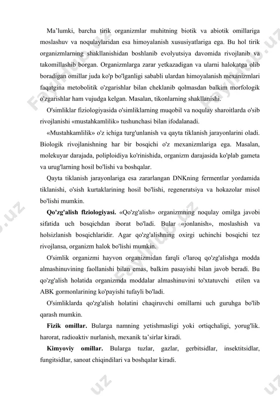 yetishmasligi yoki ortiqchaligi, yorug'lik. harorat, radioaktiv nurlanish, mexanik ta’sirlar kiradi. kimyoviy omillar. bularga tuzlar, gazlar, gerbitsidlar, insektitsidlar, fungitsidlar, sanoat chiqindilari va boshqalar kiradi. biologik omillar. bularga zararkunandalar va kasalliklar bilan zararlanish, boshqa o'simliklar bilan raqobat, hayvonlarning ta’siri, gullash, mevalarning pishishi kabi hollar kiradi. bir xil omilning u yoki bu o'simlikga ta’siri uning turiga qarshiligiga qarab qo'zg'alish chaqirishi yoki chaqirmasiligi mumkin. masalan, qurg'oqchilikga nisbatan o'simliklarning ikki guruhga bo'lib qarash mumkin. hujayraning qo'zg'alish mexanizmlari. hujayraga kuchsiz ta’sirlar bo'lganda ham masalan, unga bo'yoq moddalarning yutiljshi sitoplazmaning yorug'lik o'tkazishi va uning yopishqoqligi o'zgaradi. ta’sir kuchli bo'lganda esa yuqoridagi hollarning teskarisi bo'ladi. qo'zg'atuvchi kuchli bo'lib, uning ta’siri tez ortib borsa, hujayrada quyidagi o'zgarishlar bo'ladi: 1. membrana o'tkazuvchanligining ortishi va plazmalemma membrana potentsialining qayta qutblanishi. 2. ca2+ ning hujayra devoridan, vakuoladan, e.t., mitoxondriyadan va boshqa hujayra ichki komportmentlaridan sitoplazmaga o'tishi. 3. sitoplazma muhit ph ning nordon tomonga surilishi. 4. hujayra skeleti to'rlari va aktin mikrofilamentlari yig'ilishining …