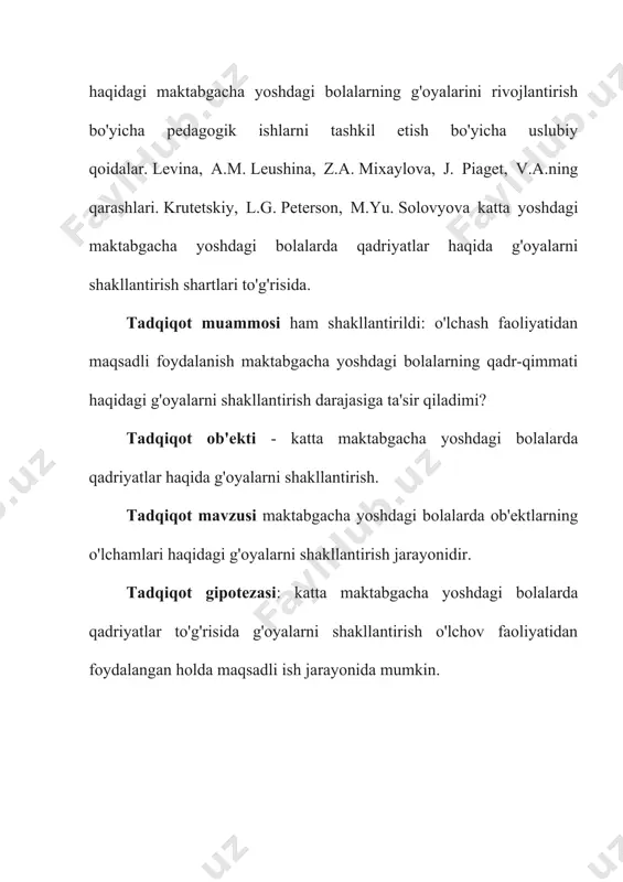 kundalik hayotida va uyda faoliyatni o'lchashda elementar ko'nikmalarni talab qiladigan turli xil tabiatdagi vaziyatlar yuzaga keladi. bola ularni qanchalik yaxshi o'zlashtirsa, bu faoliyat shunchalik samarali va samarali bo'ladi. maxsus sinflarda to'g'ri o'lchashni o'rgangan bolalar ushbu ko'nikmalarni qo'l mehnati jarayonida qo'llashlari mumkin, ilovalar yaratish, loyihalash, to'shaklarni, gulzorlarni, yo'llarni yotqizishda. maktabgacha yoshda o'lchash faoliyati elementlarini maqsadli shakllantirish kelajakdagi mehnat hayoti uchun zarur bo'lgan ko'nikma va ko'nikmalarga asos yaratadi. leushina a.m. [o'n bir. p.82] kattalarning amaliy va iqtisodiy faoliyatini kuzatishda bolalar ko'pincha turli o'lchamlarga duch kelishlarini qayd etadi. ular umumiy ma'noda ishlab chiqarilgan mahsulotlar do'konidagi sotuvchining ishini, uning matolarni, lentalarni, braidlarni sotishdagi harakatlarini bilishadi. bolalar kiyim yoki poyafzalni qanday qilib to'g'ri o'lchamda tanlash haqida tasavvurga ega. ular do'konda o'zlari yoki ota-onalari bilan birgalikda turli xil mahsulotlarni sotib olganlarida suyuq va quyma moddalar hajmini o'lchashni kuzatadilar. shunday qilib, faoliyatni o'lchashning ahamiyati haqida umumiy fikr asta-sekin paydo bo'ladi. bunga maqsadli ravishda olib boriladigan do'konlarga ekskursiyalar, …