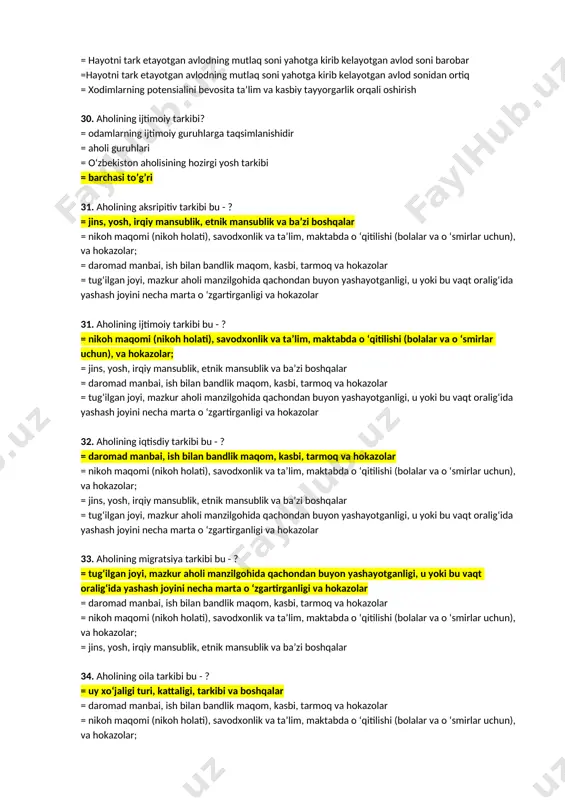 k etayotgan avlodning mutlaq soni yahotga kirib kelayotgan avlod sonidan ortiq = xodimlarning potensialini bevosita ta’lim va kasbiy tayyorgarlik orqali oshirish = hayotni tark etayotgan avlodning mutlaq soni yahotga kirib kelayotgan avlod soni barobar = hayotni tark etayotgan avlodning mutlaq soni yahotga kirib kelayotgan avlod sonidan kam 28. aholining oddiy shakllanishi? = hayotni tark etayotgan avlodning mutlaq soni hotga kirib kelayotgan avlod soni barobar =hayotni tark etayotgan avlodning mutlaq soni yahotga kirib kelayotgan avlod sonidan ortiq = xodimlarning potensialini bevosita ta’lim va kasbiy tayyorgarlik orqali oshirish = hayotni tark etayotgan avlodning mutlaq soni yahotga kirib kelayotgan avlod sonidan kam 29. aholining kengaytirilgan shakllanishi? = hayotni tark etayotgan avlodning mutlaq soni yahotga kirib kelayotgan avlod sonidan kam = hayotni tark etayotgan avlodning mutlaq soni yahotga kirib kelayotgan avlod soni barobar =hayotni tark etayotgan avlodning mutlaq soni yahotga kirib kelayotgan avlod sonidan ortiq = xodimlarning potensialini bevosita ta’lim va kasbiy tayyorgarlik orqali …