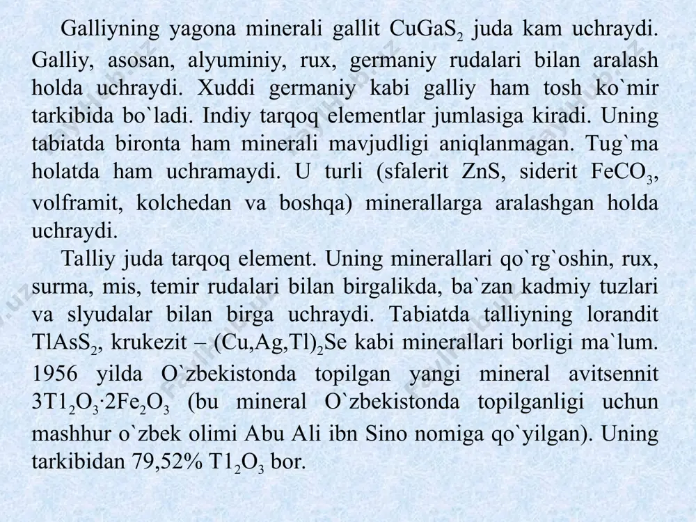ani uchun u tabiatda turli хil ranglarda uchraydi (1 1.1– rasm). 11.1– rasm. korundning ayrim min еrallari olinishi. bor oksididan magniy yordamida qaytarish orqali olinadi: b 2 o 3 + 3mg= 3mgo + 2b kaliy tеtraftorboratdan faol mеtallar, masalan, natriy bilan qaytarish orqali olinali: kbf 4 + 3na= 3naf+kf+b toza bor uni ftoridini elеktroliz qilib olinadi. bunda vodorod ham ho sil bo`ladi. rеaksiyada borni tozaligi 99,5 % tashqil etadi. еng toza bor uning bromidini tеrmik parchalab olinadi. bunda rеaksiya vodorod ishtirokida boradi: 2bbr 3 + 3h 2 = 2b+ 6hbr yuqoridagi rеaksiya 1000 –2000°c haroratda tantal simi katalizatori ishtirok ida olib boriladi. borning vodorodli birikmalarini parchalash asosida kristall holatdagi bor olish mumkin: b 2 h 6 = 2b+ 3h 2 alyuminiyni 1887 yilda viyollеr alyuminiy хloridni kaliy mеtali bilan qaytarib olgan: alcl 3 +k= 3kcl+al sanoatda alyuminiy ishlab chiqar ish uchun turli minеral rudalardan (boksit, nеfеlin, alunit) olinadigan giltuproq a1 …
