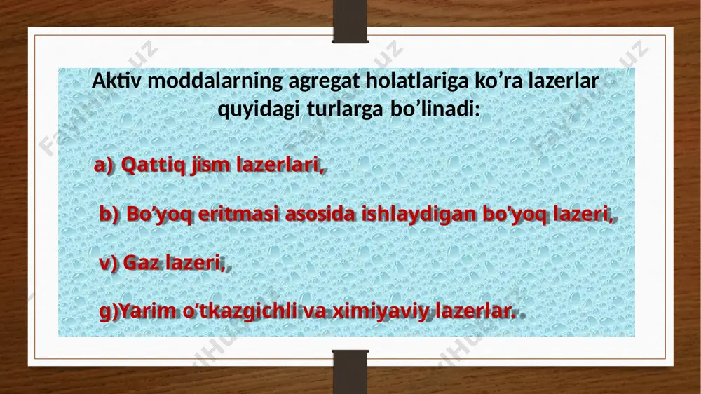 lazer nurining xossalari - Page 5