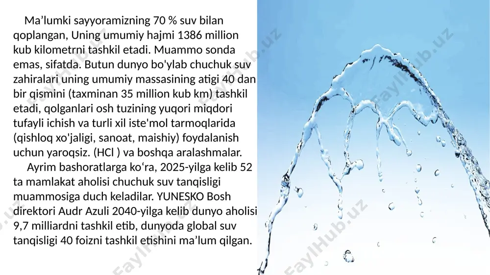 igi muammosini hal qilish usullari: -qurg'oqchilikka va sho'rlangan tuproqlarga chidamli naslchilik ekinlarini etishtirish, - suvni tuzsizlantirish, -suvni saqlash. barcha uchun toza ichimlik suvidan umumiy va teng huquqli foydalanish imkoniyatini taminlash; oqova suvlarni xavfsiz tarzda qayta ishlatish hajmini oshirish; barcha darajalarda suv resurslarining kompleks, shu jumladan, zaruratga kora trans-chegaraviy hamkorlik asosida boshqarilishini taminlash; suv bilan bogliq ekotizimlar, shu jumladan, toglar, ormonlar, suvli-botqoqli hududlar, daryolar, suvli qatlamlar va kollarning qoriqlanishi va tiklanishini taminlash; yer — xazina, suv — gavhar. e’tiboringiz uchun rahmat. image1.png image2.png image3.png image4.png image5.png image6.png /docprops/thumbnail.jpeg