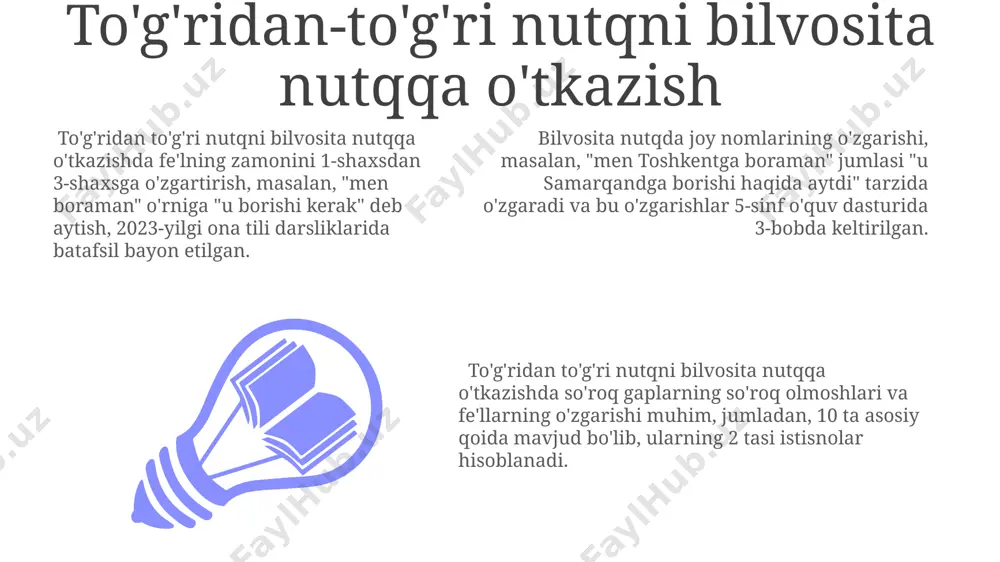 ferensiyada aytilgan fikrlar. bilvosita nutqni to'g'ridan-to'g'ri nutqqa o'tkazishda, joy va vaqt ko'rsatkichlari o'zgarishi mumkin, masalan, "ertaga keladi" degan bilvosita nutq "ertaga kelaman!" degan to'g'ridan-to'g'ri nutqga aylanishi mumkin, bu andijon viloyatidan kelgan xatda 2-bandda keltirilgan. to'g'ridan-to'g'ri nutqning xususiyatlari to'g'ridan-to'g'ri nutqda gapiradigan shaxsning so'zlari tirnoqcha ichida, 1-shaxs fe'li va olmoshlari bilan beriladi, masalan, toshkentda 2023-yil 1-yanvarda aytilgan gap to'g'ridan-to'g'ri keltiriladi. to'g'ridan-to'g'ri nutqda so'zlashuvchining his-tuyg'ulari va intonatsiyasi 4ta asosiy intonatsiya turiga bo'linadi, masalan, xorazm viloyatida o'tkazilgan tadqiqot natijalari buni tasdiqlaydi. to'g'ridan-to'g'ri nutqda grammatik tuzilma va tinish belgilariga qat'iy rioya qilinadi, masalan, samarkand shahrida bo'lib o'tgan anjumanda aytilgan fikrlar asl holida aks ettiriladi. e'tiboringiz uchun rahmat @taqdimot_robot image1.jpeg image2.jpeg image3.jpeg