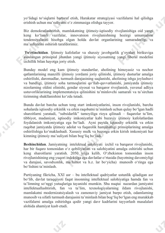 ya nuqtai nazariga ko‘ra, mulk – erkinlikning bosh sharti, eng muhim kafolati, insonning boshqa huquqlari manbai, fuqarolarning himoyalanishi asosidir. siyosiy, ijtimoiy, madaniy erkinlikni iqtisodiy erkinliksiz tasavur etib bo‘lmaydi. mol-mulk va mulkiy munosabatlar masalasi yangi ijtimoiy-siyosiy tizimni barpo etishda muhim o‘rin egallaydi. davlat xususiy mulkdorning qonuniy huquqlarini himoyalashi, har kim o‘z mol-mulkini ko‘paytirish maqsadida ishlashi mumkin bo‘lgan sharoitlarni yaratishi kerak. bizning fikrimizcha, qayerdaki jamiyat va davlat xususiy mulkni hurmat qilish tamoyillariga tayansa, o‘sha yerda – taraqqiyot, qayerdaki inkor etish ustunlik qilsa – orqaga ketish kuzatiladi. fuqarolik jamiyatining shakllanishi ko‘p ukladli bozor iqtisodiyoti rivojlanishi bilan chambarchas bog‘liq, unda xususiy mulk yetakchi rol o‘ynaydi. partiya tadbirkorlarning erkinligi, ularning ishbilarmonlik faolligini rag‘batlantirish, xo‘jalik yurituvchi sub’ektlarning iqtisodiy mustaqilligini ta’minlash, tadbirkorlik faoliyatini rivojlantirish yo‘lidagi to‘siqlarni bartaraf etishni yoqlaydi. partiyaning shunga ishonchi komilki, fuqarolik jamiyati, konstitutsiyaviy parlament demokratiyasi, erkin iqtisodiyot ijtimoiy-siyosiy tizim uchun adolatli va barqaror asosni tashkil etadi. biz uchun fuqarolik jamiyati – bu erkin va …