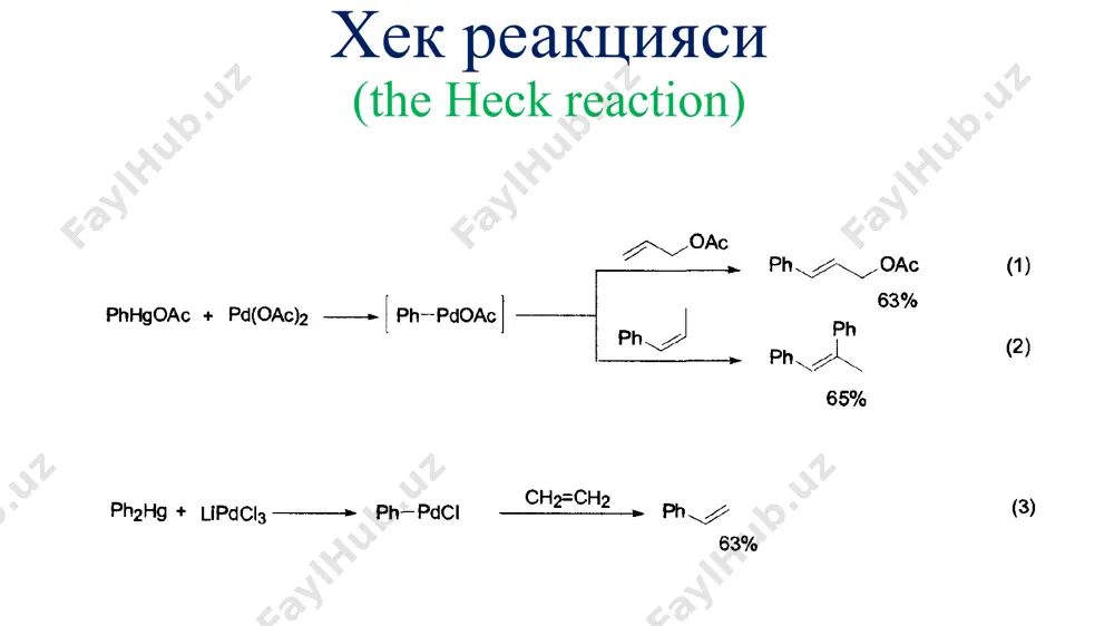 замонавий органик синтезда pd ли катализаторлар иштирокидаги реакциялар - Page 5