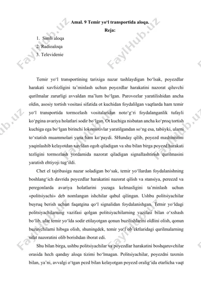 poyezdlar harakatini nazorat qilish sistemasi — DOCX