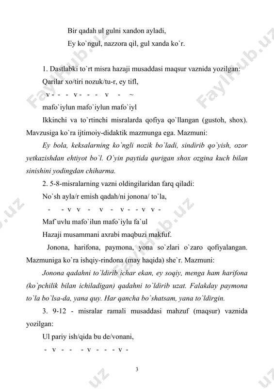 d nag`amotig`a rost keltururlar ermish va ani "mustazod" derlar ermish". (4. 93) demak mustazodning bir misrasi g`azalning bir yarim misrasiga teng bo`lib, yagona vazngda yozilishi bilan xarakterlanadi. uning to`liq misralari hazaji musammani sadru ibtido axrab, hashvayn makfuf, aruz va zarb mahzuf yoki maqsur vaznida yozilsa, orttirilgan misralari esa hazaji murabbai sadru ibtido axrab, aruz va zarb mahzuf yoki maqsur vaznida yoziladi. boshqacha qilib aytganda, misradagi sadr va ibtido, aruz va zarb orttiriladi: ey husnunga zarroti jahon ichra tajalli, maf`uvlu mafo`iylu mafo`iylu fa`uvlun mazhar sanga ashyo, maf`uvlu fa`uvlun, sen lutf bila kavnu makon ichra muvalli, maf`uvlu mafo`iylu mafo`iylu fa`uvlun olam sanga mavlo. maf`uvlu fa`uvlun, ushbu misralarni jadvalda quyidagi tarzda ko`rsatish mumkin: 1-misra ey husnu ga zarroti jahon ichra tajalli paradigma - - v v - - v v - - v v - - afoil maf`uvlu mafo`iylu mafo`iylu fa`uvlun orttirilgan mazhar sa nga ashyo paradigma - - v v - - …