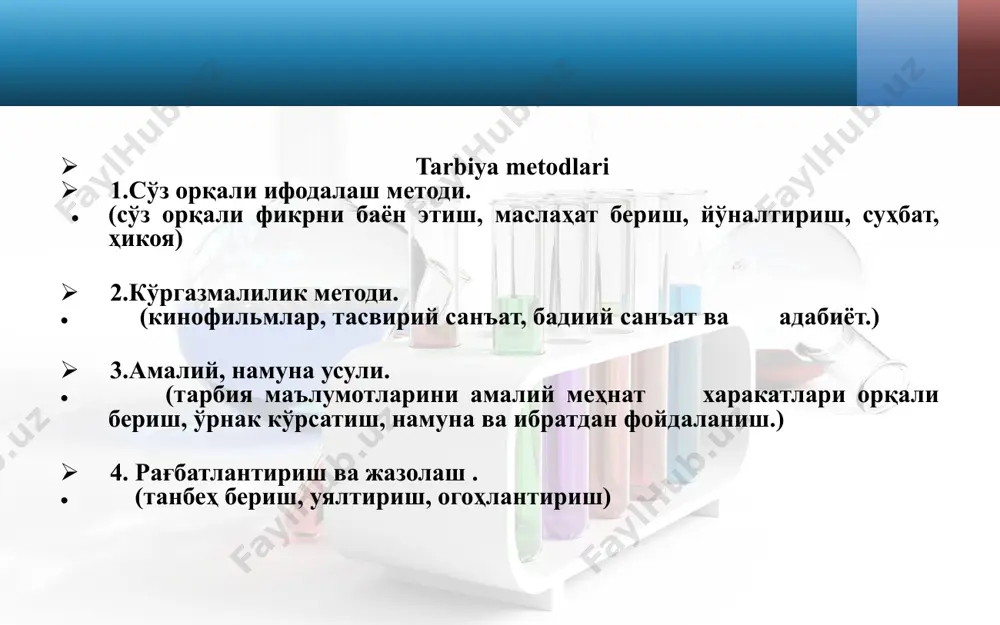 ossalariga ko‘ra yana amfoter asoslarga ham bo‘linadi. asoslarning olinishi ishqoriy va ishqoriy-yer metallarining suv bilan ta’sirlashishi natijasida olinadi na + 2h2o = 2naoh + h2 ; ca + 2h2o = ca(oh)2 + h2. suvda erimaydigan asoslar tuzlarning suvdagi eritmasini ishqorlar bilan ta’sirlashishi natijasida olinadi: niso4 + 2naoh = ni(oh)2¯ + na2so4; fecl3 + 3koh = fe(oh)3¯ + 3kcl fizik xossalari. asoslar – turli ranglarga ega bo‘lgan qattiq moddalardir: koh, naoh, ca(oh)2 – oq rangli, ni(oh)2 – yashil rangli, fe(oh)3 – qo‘ng‘ir rangli moddalar va h.k. ishqoriy va ishqoriy yer metallar (berilliy va magniydan boshqa) gidroksidlari suvda eriydi. qolgan asoslar suvda erimaydi yoki juda yomon eriydi. oq tusli, suvda juda yaxshi eriydigan, hatto havodagi suv bug‘larini ham tortib olib suyuqlanadigan (gigroskopik) qattiq modda. natriy gidroksid sanoat miqyosida ko‘p ishlab chiqariladi. sanoatda uni osh tuzi (natriy xlorid tuzi) eritmasidan elektroliz (elektr toki yordamida parchalash) yo‘li bilan olinadi. natriy xlorid tuzi natriy gidroksid …