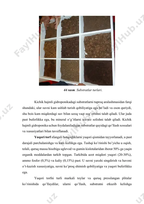 ug’orish me‟yoridan 3-5% ni, bahorda va yozda esa – 10-25% va undan ko’proq bo’lishi mumkin. o’zbekistonda torfni yo’qligi, uni boshqa davlatlardan keltirish qiyinligi va qimmatliligi tufayli kichik hajmli ekinda yuqori torfdan substrat sifatda kam foydalanilmoqda. mineral paxta. mineral paxta 80 yillarda daniyada paydo bo’lgan. birinchi marta undan daniya «grodaniya ag» firmasi foydalanaboshladi. uni harakatlari tufayli mineral plitalar sinovdan o’tkazildi va butun yevropada mineral paxtani substrat sifatida qabul qilaboshladilar. u oson namlanadi va quriydi, hamda ildiz atrofida havo va suvni maqbul nisbatini ta‟minlaydi (46-rasm). 46-rasm. mineral paxtaning ko’rinishi. plitalarni ishlab chiqarish bo’yicha tajribalar muvaffaqiyatli ortib borgan sari ularni ishlab chiqarish takomillashib borgan. boshida vertikal tolali plitalar paydo bo’ldi, so’ng ancha tejamkor, havo va suv nisbati sal kamroq zichligi pastroq, ammo foydalanish davri ancha qisqaroq bo’lgan plitalar chiqarilaboshlandi. yaqinda ayrim ekinlar talabini qondirish uchun turli zichlikdagi, buyurt-ma orqali plita chuqurligida suvni tarqalishiga, uni oqib va to’yinishiga imkon beruvchi plitalar paydo bo’ldi. mineral …