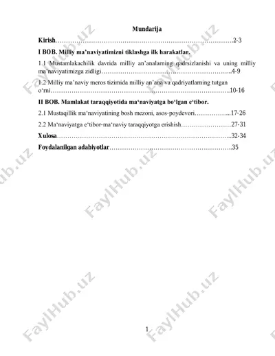 milliy ma'naviyatni tiklash — PDF