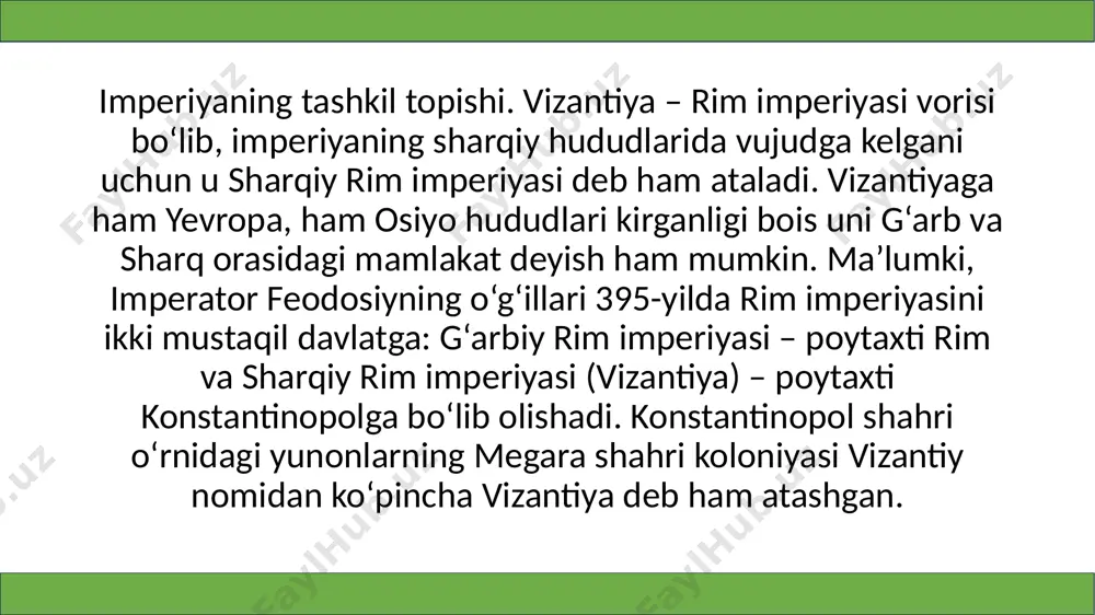 qaro pul hisoblangan. vasilevs hokimiyati. vizantiya imperiyasini vasilevs (yunoncha, podsho) boshqargan. vasilevsga ko‘p sonli sud, harbiy va soliq muassasalari, davlat amaldorlari, shuningdek, maslahat organiga aylangan sinklit (lotincha, senat) bo‘ysungan. vizantiyada amaldor va senatorlar faqat zodagonlardan bo‘lmagan. iqtidorli va bilimli oddiy xalq farzandlari ham yuqori lavozimlarga erishishi mumkin edi. ulardan hatto imperatorlar ham chiqqan. bu holat romeylarni umuman ajablantirmagan. sababi, ular qadimgi rimliklar singari imperiyaning barcha fuqarolari tug‘ilishidan teng huquqli, deb hisoblashgan vizantiya hayotida ellinizm. vizan tiya hayo tida ko ‘p narsalar an’anaviy tusda qolgan. vizantiyaliklar hayotida ellin madaniyati mustahkam o‘rin olgan. ippodromlarda xalq avvalgidek chavandozlar, kurashchilar, gimnastlar musobaqalari, mimlar (aktyorlar) chiqishlarini tomosha qilganlar. shahar aholisi ilgarigidek ma’muriyatdan maosh oladigan tabiblarda davolanishgan, jamoa hammomlariga borib turishgan. eng muhimi, vizantiya antik davr yunon ilmini saqlab qolgan. boshlang‘ich va o‘rta maktablarning ko‘pchiligi g‘arbiy yevropadagi cherkov va monastir o‘quv muassasalaridan farqliroq, xususiy yoki davlatniki bo‘lgan boshlang‘ich va o‘rta maktablarning ko‘pchiligi g‘arbiy yevropadagi cherkov va …