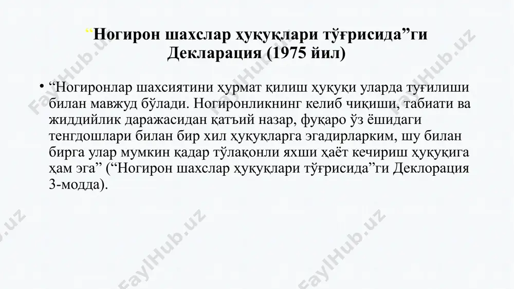 inklyuziv ta’limning xuquqiy asoslari - Page 5