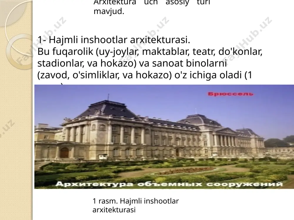 .n. “transport inshootlari arxitekturasi” ma'ruza matni. tayi. 2006y 3.vergunov f.i. landshaftnoe proektirovanie. m. “transport”. 1989g. adabiyotlar image1.jpeg image2.png image3.png image4.png image5.jpeg image6.png image7.emf image8.emf image9.emf image10.emf image11.jpeg image12.jpeg image13.jpeg image14.png image15.jpeg image16.jpeg image17.jpeg image18.jpeg image19.jpeg image20.jpeg image21.jpeg image22.jpeg /docprops/thumbnail.jpeg