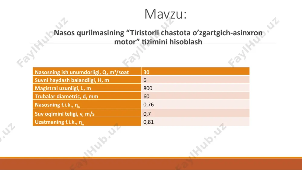 atelni elektromagnit quvvati p12 = p2/(1-s) = p2(ω0/ω)=0,464(157/109,95)=0,825 (kvt) dvigatelning rotor zanjiridagi quvvat isrofi δp2 = p12 - p2 =0,825-0,464=0,361 (kvt) dvigatelning rotor zanjiridagi maxsimal quvvat isroflari δp2max = (4/27) ph (ω0/ωh)=(4/27)1,1(157/146,6)=0,2 (kvt) demak quvvat isrofining maxsimal qiymati tezlik ωmax = (2/3)ω0 bo‘ganda bo‘lar ekan. shunday qilib xulosa qilish mumkinki, elektr yo‘li bilan nasosning ish q unumdorligini rostlanganda maxsimal quvvat isroflari 2 barobar kam bo‘lar ekan. 9 ”tiristorli chastota o’zgartgich – asinxron motor” tizimilari tavsiflarini hisoblash. “tiristorli chastota o’zgartgich – asinxron dvigatel” (tcho’-ad) tizimidagi asnxron elektr yuritmani mexanik xarakteristikalarini hisoblash dvigatel parametrlari bo’yicha bajariladi ph =1,1 kvt; nн=1500 ayl/min; uh =380 v; ih =4,7 a, mп/mн = 2 ; mk/mн = 2,2 ; mmin/mн = 1,6 ; iп/ih =5 . qarshiliklar, nisbiy birliklarda: magnitlanish konturi - ẋμ =1,7 nominal rejimda stator chulg’ami - ṙ1 =0,12 ẋ1 = 0,078; nominal rejimda rotor chulg’ami - ṙ2 =0,068 ; ẋ2 =0,12 ; qisqa …