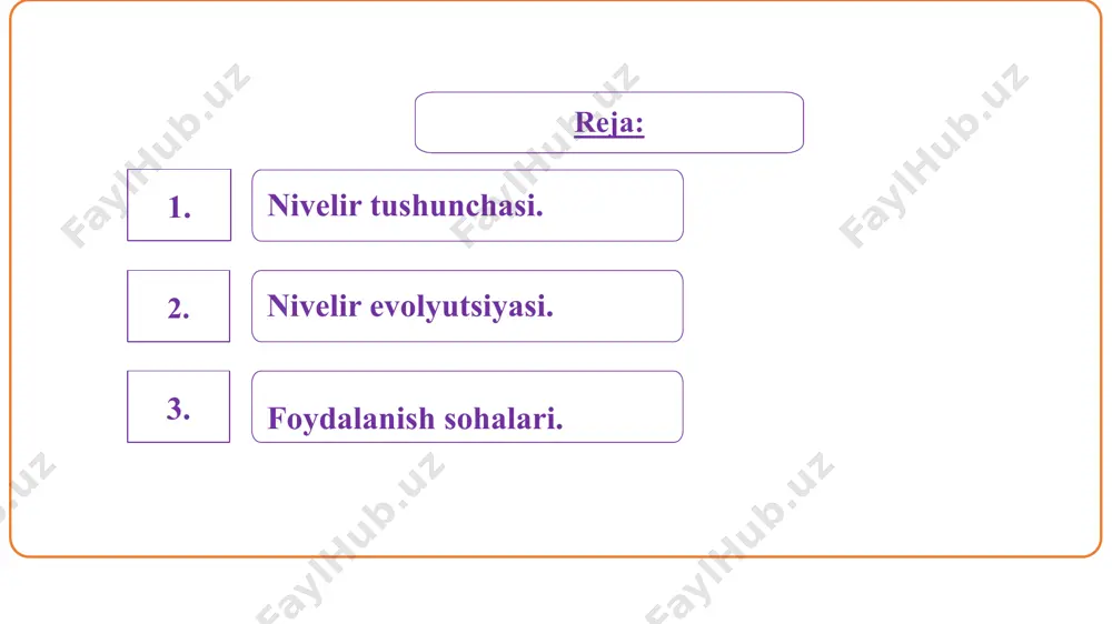 ipk izdatelstvo standartov, 2001, 10 с. 3 nivelir tushunchasi 1. nivelir so‘zi fransuz tilidan olingan bo‘lib, "tenglashtirish", "bir sathga keltirish" kabi ma'nolarini anglatadi. nivelir ikki va undan ortiq bo‘lgan nuqta orasidagi nisbiy farqlarni aniqlashga mo‘ljallangan geodezik qurilma sanaladi. nivelirlash geodezik ishlarning bir turi bo‘lib, uning natijasida yerning tabiiy yuzasida joylashgan nuqtalarning bir-biriga nisbatan balandligi o‘lchanadi, hamda bu nuqtalarning boshlang‘ich deb qabul qilingan sathiy yuzadan balandligi aniqlanadi. 300 м 0,4 м “0” – сатх (boltiq dengizi) 299,6 0,6 м 1 м reperlar yer reperlari devoriy reperlar doimiy vaqtinchalik relefni qog‘ozda tasvirlash uchun joyning xarakterli nuqtalarining dengiz sathidan balandliklarini aniqlash kerak bo`ladi. bu balandlikka absolyut balandlik deyiladi. nuqtalarning otmetkasini aniqlash uchun avvalo nuqtalar orasidagi nisbiy balandlik aniqlanadi. нивелирлаш geometrik nivelirlash - geodezik asbob nivelir yordamida hosil qilinadigan gorizontal vizirlash nuri asosida bajariladi. shuningdek, bunday gorizontal vizirlash nurini trubasida silindrik adilak mavjud bo‘lgan geodezik asboblar – teodolit hamda kipregel yordamida ham hosil qilish …