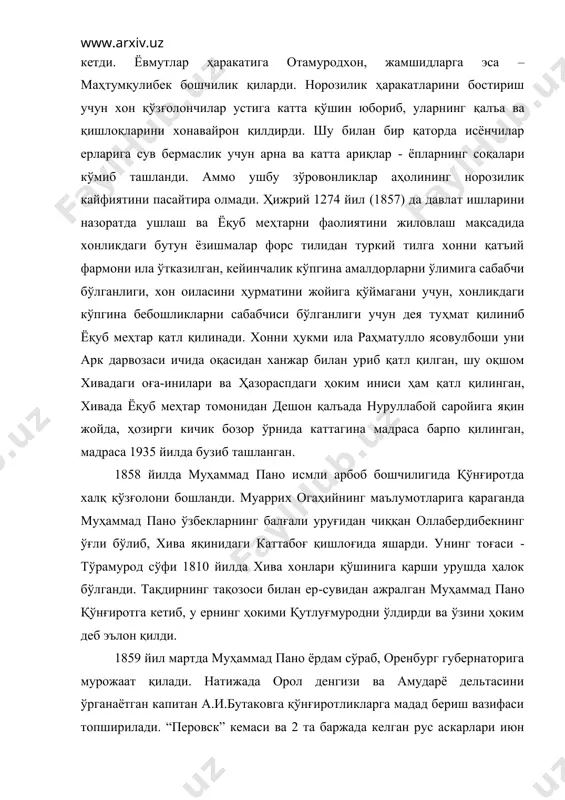 юбориб, уларнинг қалъа ва қишлоқларини хонавайрон қилдирди. шу билан бир қаторда исёнчилар ерларига сув бермаслик учун арна ва катта ариқлар - ёпларнинг соқалари кўмиб ташланди. аммо ушбу зўровонликлар аҳолининг норозилик кайфиятини пасайтира олмади. ҳижрий 1274 йил (1857) да давлат ишларини назоратда ушлаш ва ёқуб меҳтарни фаолиятини жиловлаш мақсадида хонликдаги бутун ёзишмалар форс тилидан туркий тилга хонни қатъий фармони ила ўтказилган, кейинчалик кўпгина амалдорларни ўлимига сабабчи бўлганлиги, хон оиласини ҳурматини жойига қўймагани учун, хонликдаги кўпгина бебошликларни сабабчиси бўлганлиги учун дея туҳмат қилиниб ёқуб меҳтар қатл қилинади. хонни ҳукми ила раҳматулло ясовулбоши уни арк дарвозаси ичида оқасидан ханжар билан уриб қатл қилган, шу оқшом хивадаги оға-инилари ва ҳазораспдаги ҳоким иниси ҳам қатл қилинган, хивада ёқуб меҳтар томонидан дешон қалъада нуруллабой саройига яқин жойда, ҳозирги кичик бозор ўрнида каттагина мадраса барпо қилинган, мадраса 1935 йилда бузиб ташланган. 1858 йилда муҳаммад пано исмли арбоб бошчилигида қўнғиротда халқ қўзғолони бошланди. муаррих огаҳийнинг маълумотларига қараганда муҳаммад …