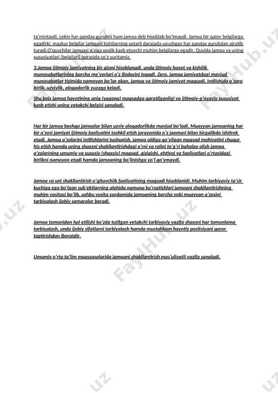 tarjimasi bo’lib, yig’ilma, omma, birgalikdagi majlis, birlashma, guruh) bir necha a’zo (kishi)lardan iborat bo’lib, ijtimoiy ahamiyatga ega umumiy maqsad asosida tashkil topgan guruh demakdir. zamonaviy talqinda «jamoa» tushunchasi ikki xil ma’noda ishlatiladi. birinchidan, jamoa deganda bir necha kishilarning muayyan maqsad yo’lida birlashuvidan iborat tashkiliy guruhi tushuniladi (masalan ishlab chiqarish jamoasi, zavod jamoasi, o’quv yurti jamoasi, xo’jalik jamosi va hokazo). ikkinchidan, jamoa deganda yuqori darajada uyushtirilgan guruh tushuniladi. chunonchi, o’quvchilar jamoasi yuqori darajada uyushtirilgan birlashma hisoblanadi. 2.jamoada va jamoa yordamida tarbiyalash – tarbiya tizimida muhim ahamiyatga ega bo’lgan tamoyillardan biridir. shaxsni shakllantirishda jamoaning yetakchi rol o’ynashi to’g’risidagi fikrlar pedagogika fanining ilk rivojlanish davrlaridayoq bildirilgan. jamoada uning a’zolari o’rtasidagi munosabatning alohida shakli yuzaga keladi, bu esa shaxsning jamoa bilan birgalikda rivojlanshini ta’minlaydi. lekin har qanday guruhni ham jamoa deb hisoblab bo’lmaydi. jamoa bir qator belgilarga egadirki, mazkur belgilar jamoani kishilarning yetarli darajada uyushgan har qanday guruhdan ajratib turadi.o’quvchilar jamoasi o’ziga xoslik kasb …