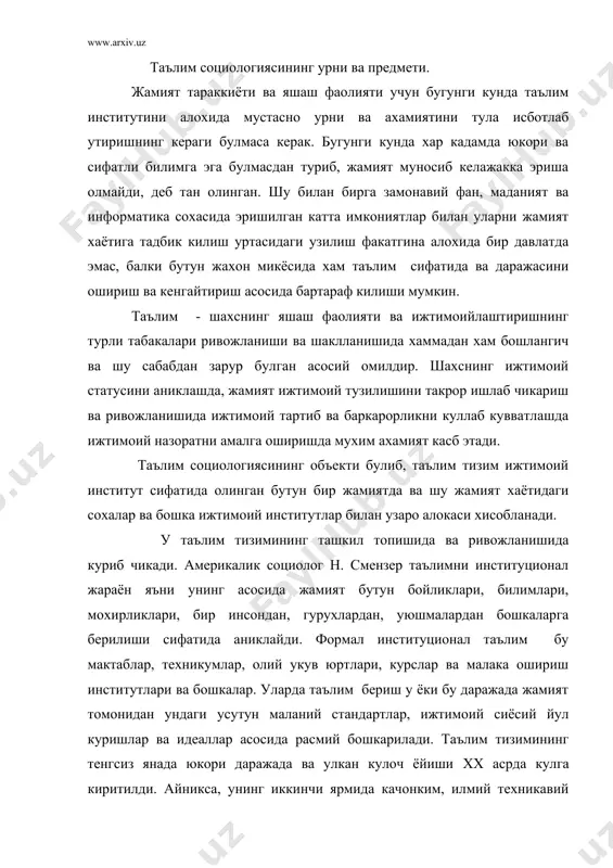 оч ёйиши xx асрда кулга киритилди. айникса, унинг иккинчи ярмида качонким, илмий техникавий инкилоб ва замонавий саноат ишлаб чикаришининг томонлари таъсирида малакли кадрларга умумий эхтиёж кескин усди. бу даврда маданият жиддий равишда усди ва инсоннинг хаёттарзи хам узгарди. нафакат бошлангич ва тулик булмаган, урта балки тулик урта таълим куплаб мамлакатларда оммавий ва мажбурий була бошлади. олий таълим ва урта махсус таълим кескин кенгайди ва хаказо. бежизмаски, 60-йиллардаги чукур маданий таълим ислохотлари карийб барча дунёдаги индустриал мамлакатларни коплаб олди. хозирги даврда илгор индустриал давлатнинг таълим тизими. узбекистон республикаси вазирлар махкамасининг 1998 йил 24 февралдаги 77-карорига i илова. узбекистон республикаси олий ва урта махсус таълим вазирлигининг урта махсус, касб-хунар таълими маркази тузилмаси. узбекистон республикаси вазирлар махкамасининг 1998 йил 24 февралдаги 77- карорига ii илова урта махсус, касб-хунар таълими худудий бошкармаларининг намунавий тузилмаси ва ходимлари сони. намунавий тузилма. умумий урта таълим негизида укиш муддати 3 йил булган мажбурий урта махсус, касб-хунар таълими узлуксиз …